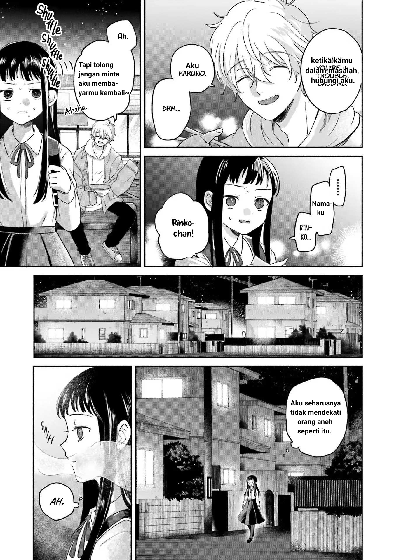 A Day With Rinko-chan Ch. 1 第14页
