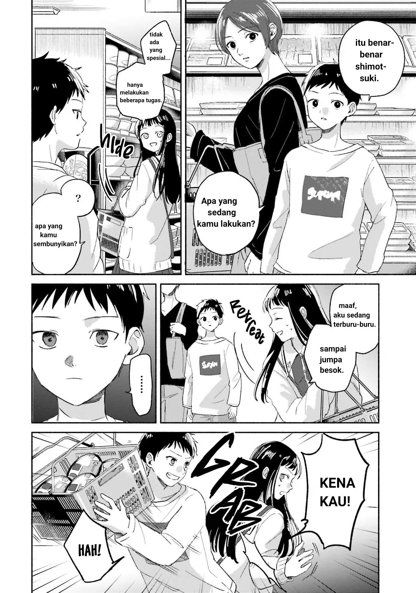 A Day With Rinko-chan Ch. 1 第21页