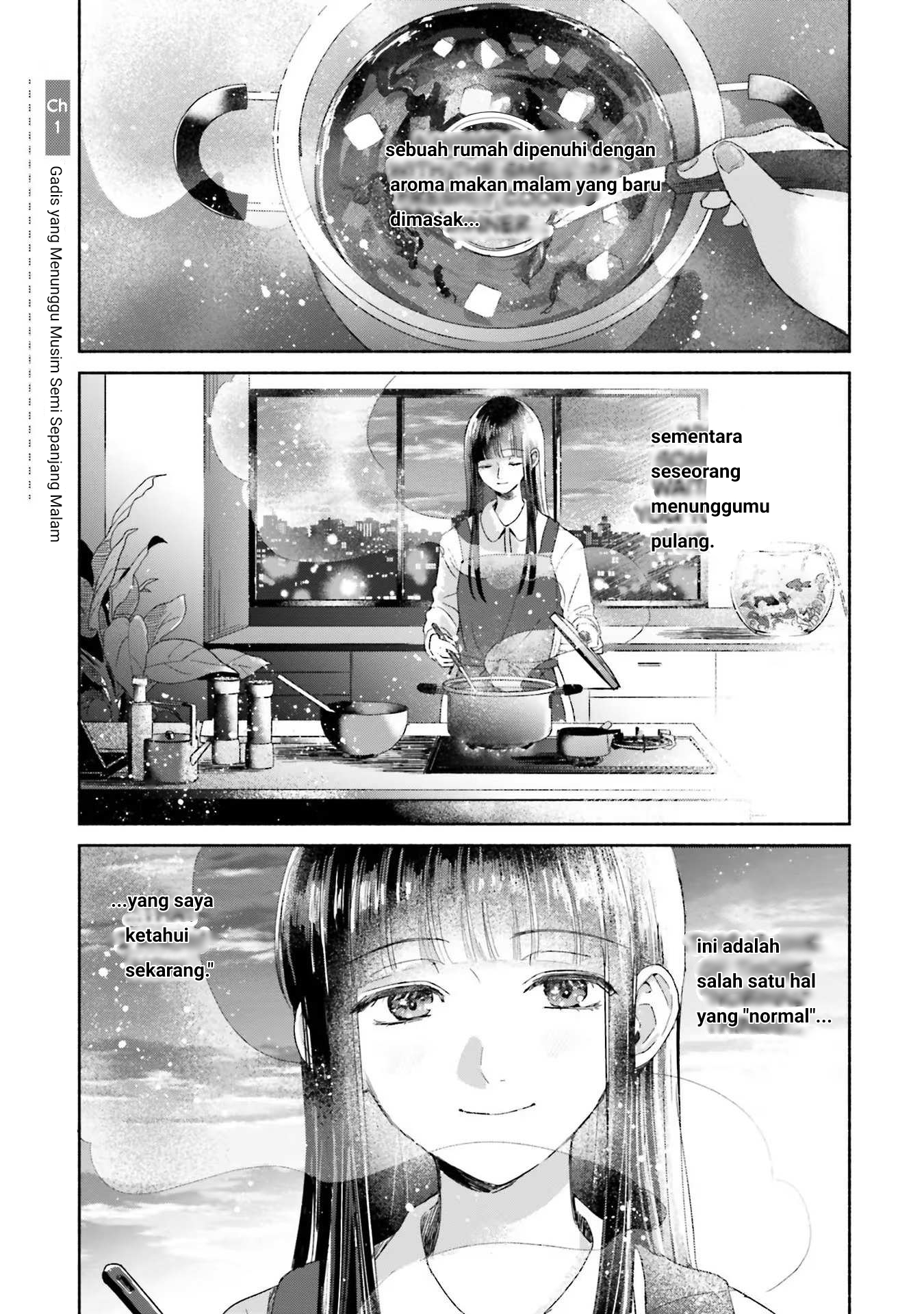 A Day With Rinko-chan Ch. 1 第4页