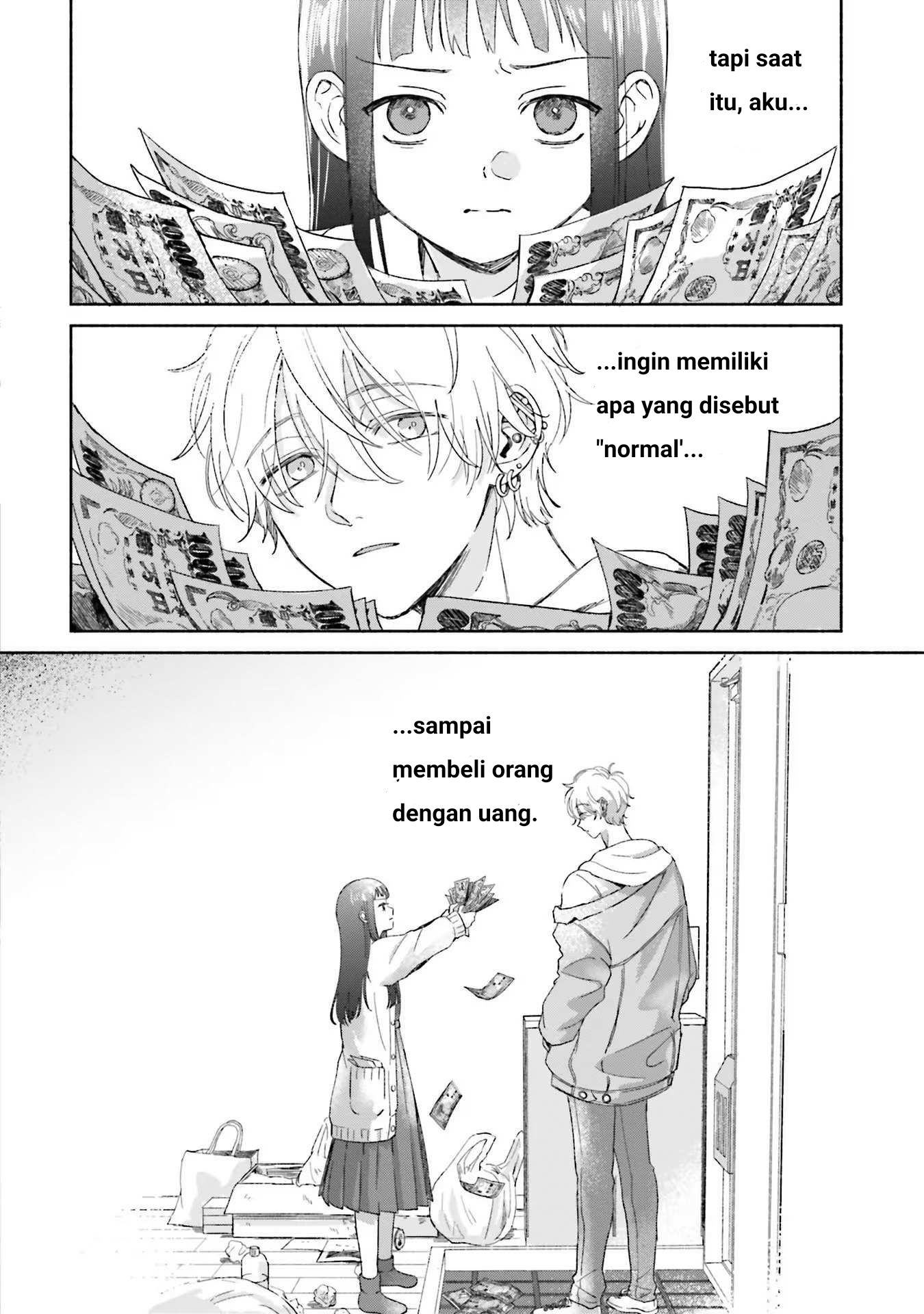 A Day With Rinko-chan Ch. 1 第5页