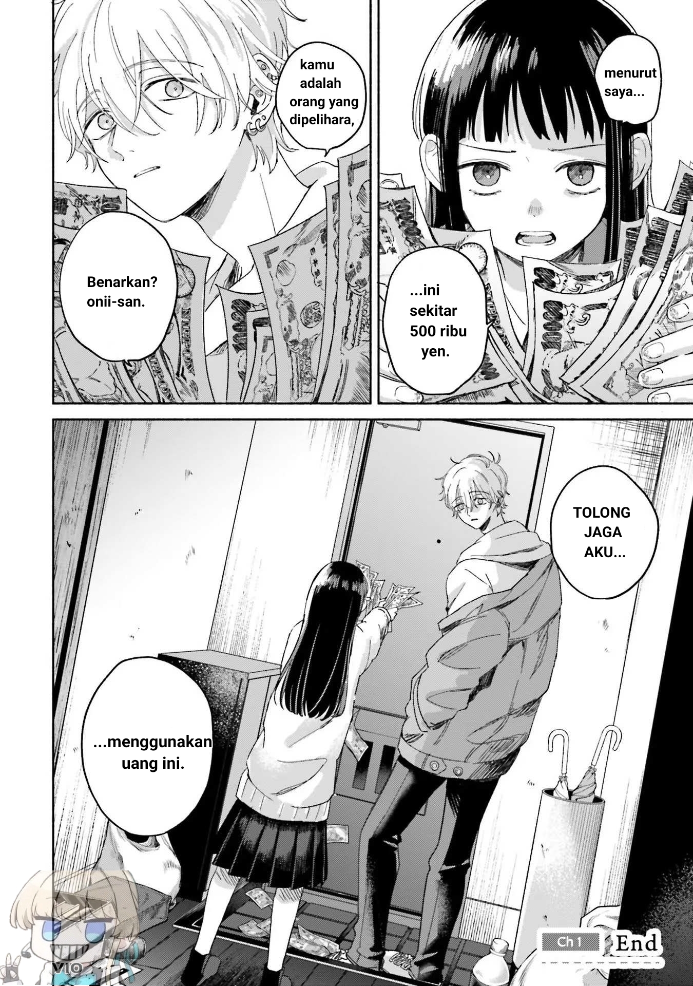 A Day With Rinko-chan Ch. 1 第41页