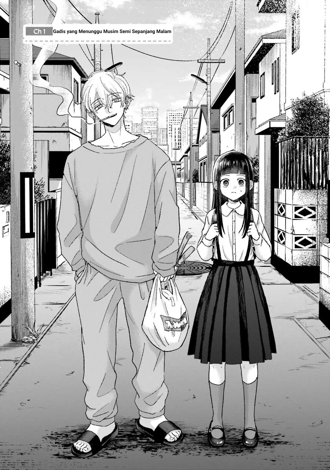 A Day With Rinko-chan Ch. 1 第6页