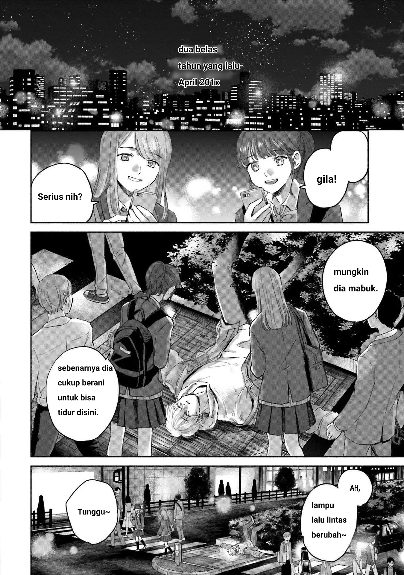 A Day With Rinko-chan Ch. 1 第7页